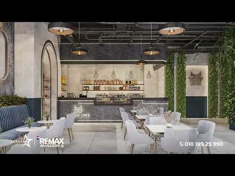 صورة مصغرة لفيديو العقار