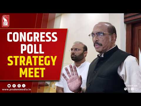 Congress Open To Alliances, Focus On Strengthening Party Across Goa: Thakar