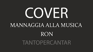 Mannaggia alla musica (De Gregori) Cover