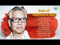 Best Of Rajeswara Rao Naa Hrudayamlo Raavoyi Chandamama Pagale Vennela Brindhavana Midhi