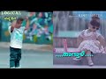 Bombe Bombe WhatsApp Status