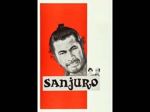 Sanjuro (1962) | Toshiro Mifune |