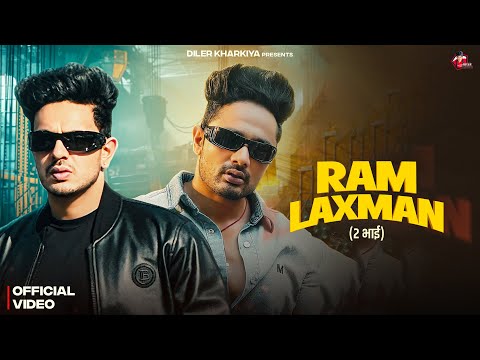 Ram Laxman (Official Music Video) Diler Kharkiya | Kehar Kharkiya | New Haryanvi Song 2025 |