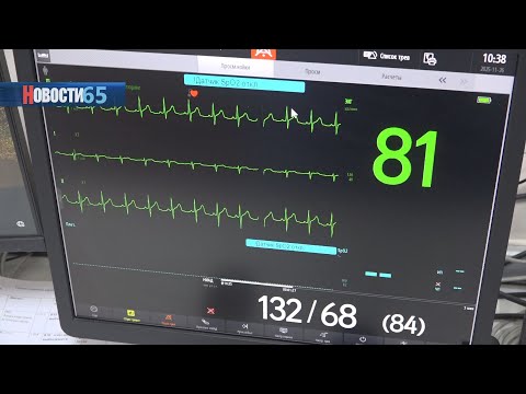 На шаг впереди. В островном регионе сердечно-сосудистую помощь оказывают на высоком уровне