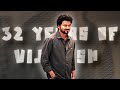 32 Years Of Vijayism Tribute To Thalapathy Nee Singam Dhan X Agilam Nee Megamind Editz