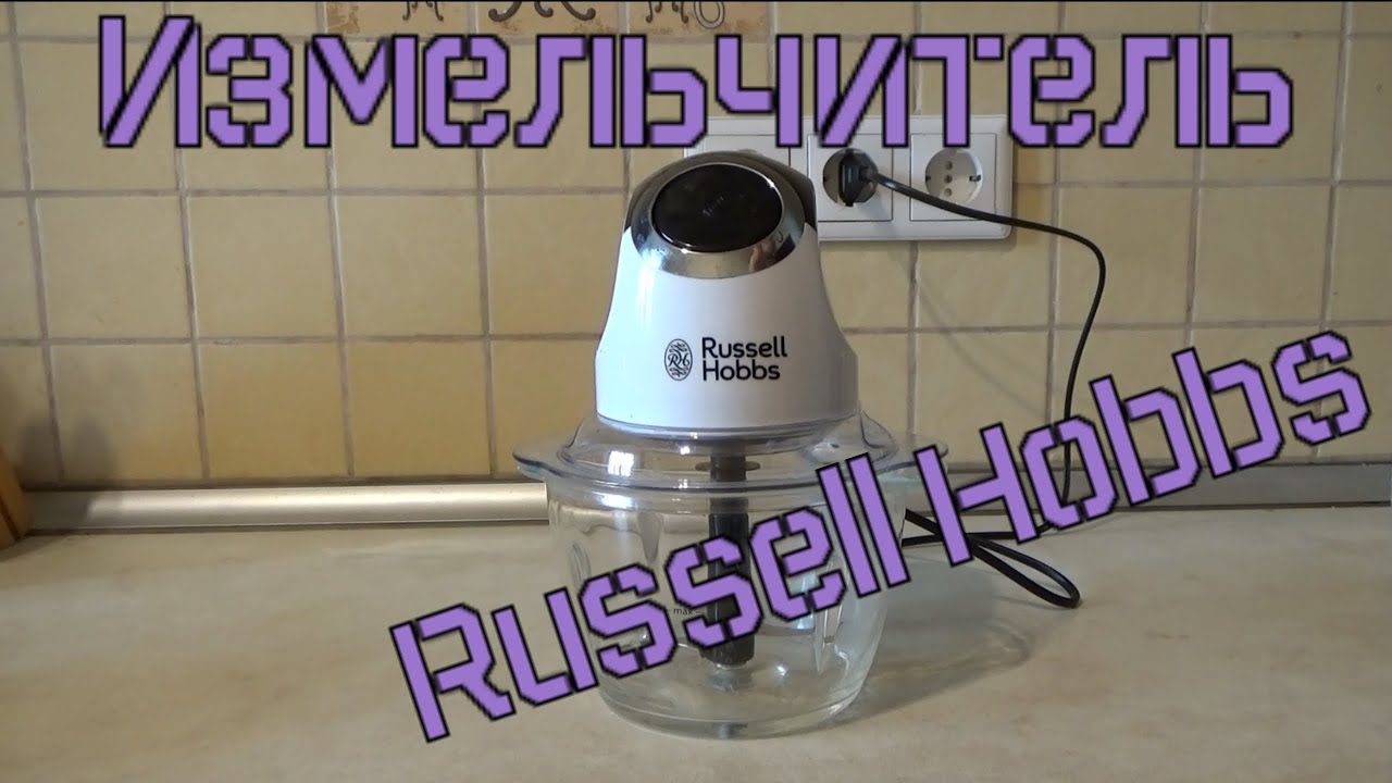 видео обзор измельчителя. измельчитель dde sh2540 разборка. измельчитель садовый yt5452 2000. измельчитель бош 7912. Bbk измельчитель ремонт.