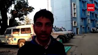 পথ দুর্ঘটনায় ঘটনাস্থলেই মৃত্যু দুই ব্যবসায়ীর