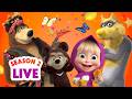 LIVE STREAM Masha And The Bear Season 2 All Episodes ‍ ‍ ‍