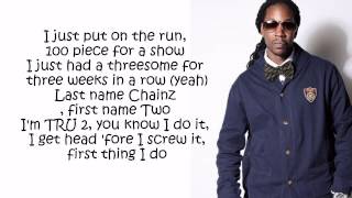 2 Chainz   Extra Lyrics On Screen B O A T S II Me Time