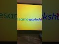 Sesame Workshop Logo 2015