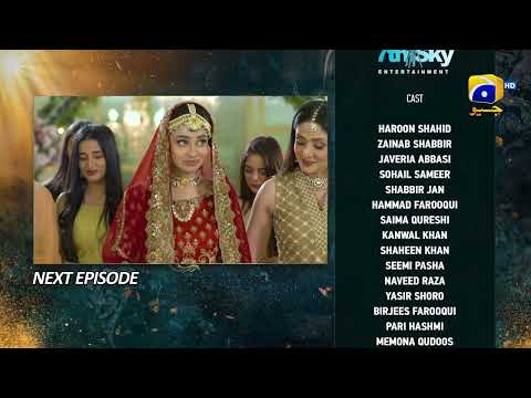 Nikah Episode 45 Teaser - 4th March 2023 - HAR PAL GEO