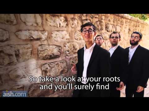 What Makes Rosh Hashanah Beautiful