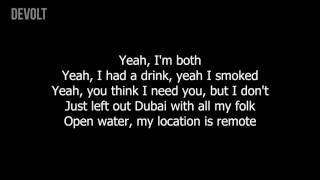 Gucci Mane Ft  Drake - Both (Lyrics on screen)