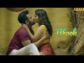 Devar Bhabhi Hot Scene Ullu Web Series Hot Scene Timing And Story