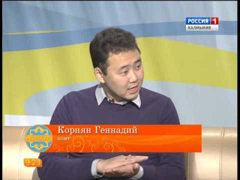 «Өрүнә һарц»