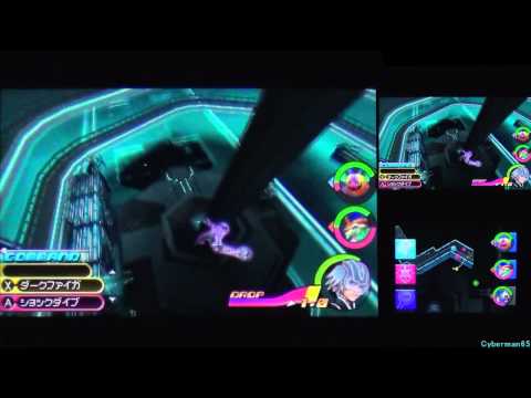 Kingdom Hearts 3D: Dream Drop Distance - [Part 9 ~ The Grid 2/3] (English Subs)