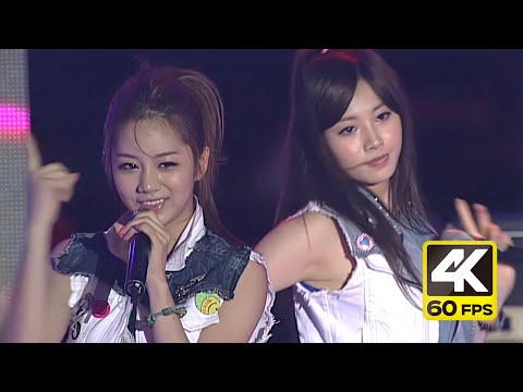 [4K] 걸스데이 - 한번만 안아줘 (Girl's day - Hug Me Once / 110731 구시포 해변콘서트)