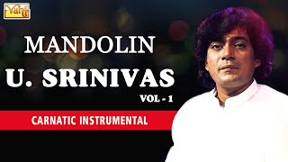 Download lagu Best of Mandolin U Srinivas Vol 1 | Carnatic Classical Instrumental mp3 Download lagu Best of Mandolin U Srinivas Vol 1 | Carnatic Classical Instrumental mp3