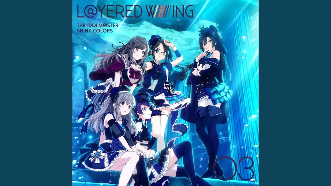 革命進化論 (2023 Ver.)