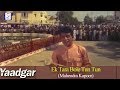 Ek Tara Bole Tun Tun Mahendra Kapoor Manoj Kumar Nutan Super Hit Hindi Song