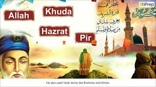 New Devotional Paths Dialogue and Dissent | Bhakti-Sufi Traditions | History | Class 12 | iPrep