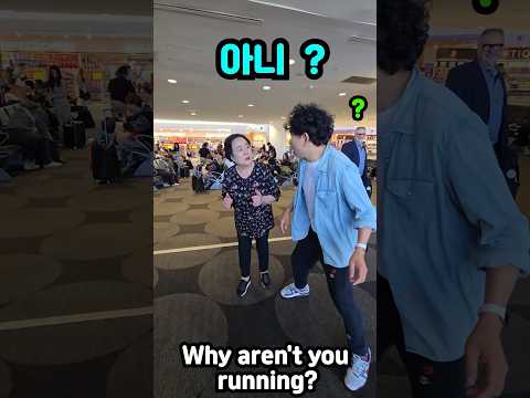 왜 안달려 #shorts