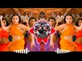 Seena Thana Song DJ Remix Mix For DJVALANVIBE
