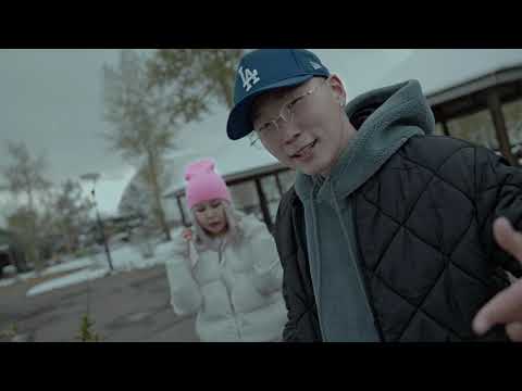 Roockie - Gereltei Tsonh