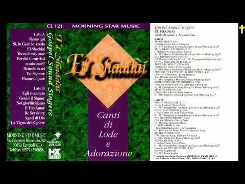 El Shaddai by GOSPEL SOUND SINGERS (Italo Praise)