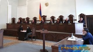 ՍԴ-ն քննել է Հանրապետության նախագահի դիմումը