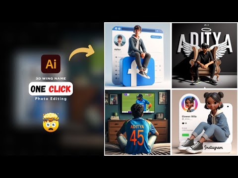 Top 3 Bing Image Creator Prompts | Create 3D AI Social media Images FREE | Trend 2024