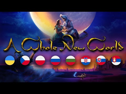 Aladdin 2019 – A Whole New World (Slavic Multilanguage)