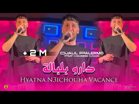 Djalil Palermo 2025 | Bla Moto F Sif / دارو بلبالة | Exclusive Live ft. Hani Mirigé