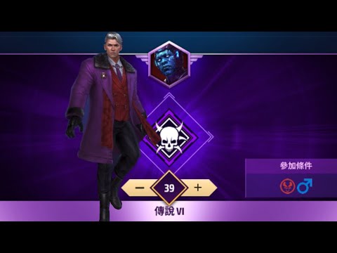 Magneto vs kang stage 39 (ft. Gorr)- Marvel Future Fight