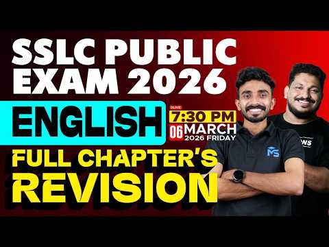 SSLC Public Exam 2026 | English Full Chapters Revision | LIVE | MS SOLUTIONS