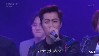 【LIVE中字】BEAST - HANDS UP @MUSIC JAPAN