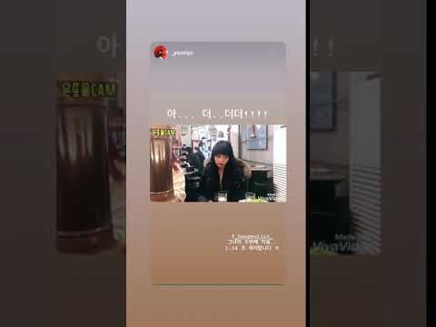 181016 Euijin - Instagram Video