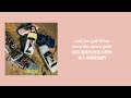 KATSEYE Mean Girls Lyrics中英歌詞