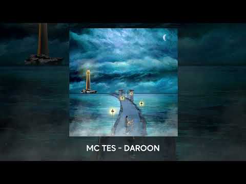 Mc Tes - Daroon (Official Audio) | ام سی تس - درون