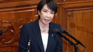 高市首相が激怒！？消費税ゼロを阻む“財務省の壁”とは