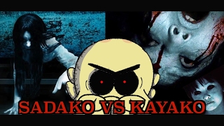 Octo: Sadako VS Kayako - Review