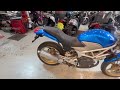 ホンダ VTR250 
