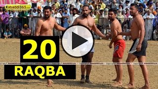 (13) Raqba (Ludhiana) Kabaddi Tournament 5 April 2015