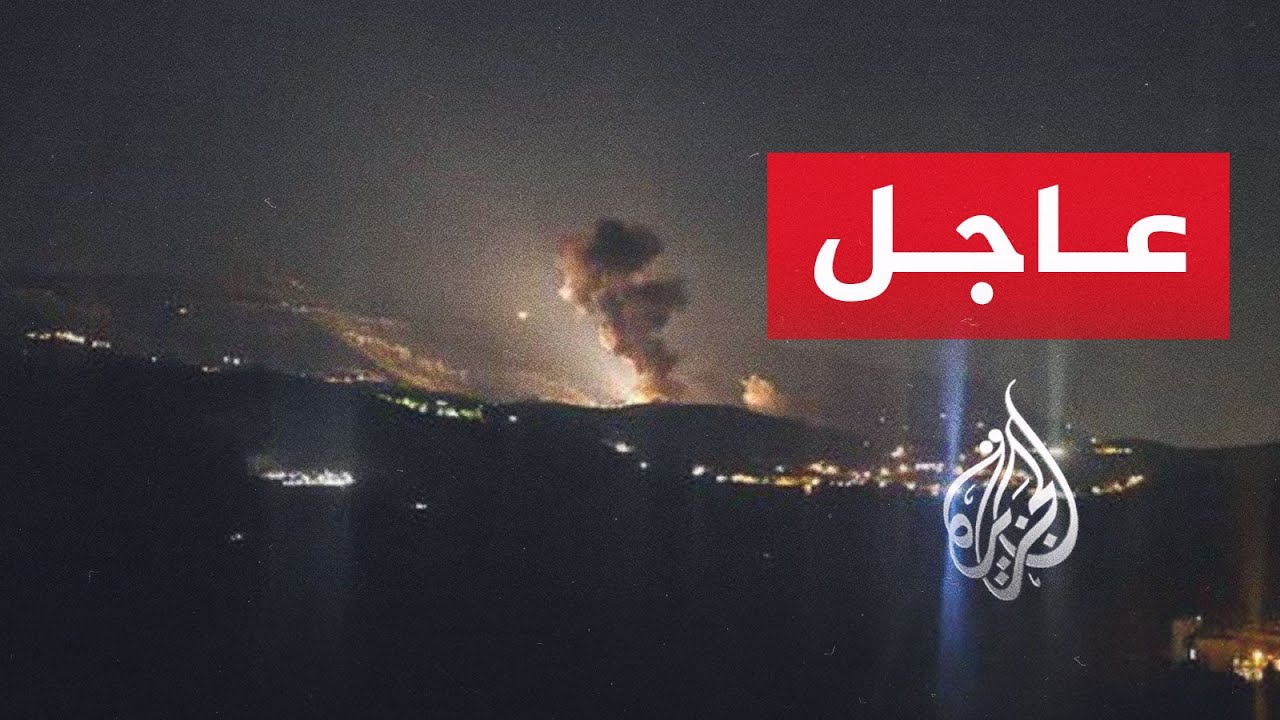 عاجل | مراسل الجزيرة: قصف إسرائيلي بالقذائف والقنابل الحارقة في محيط مدينة ال