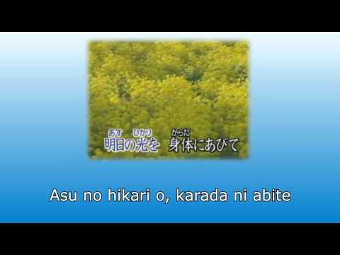 download lagu mp3 mp4 Kanpai Song, download lagu Kanpai Song gratis, unduh video klip Kanpai Song