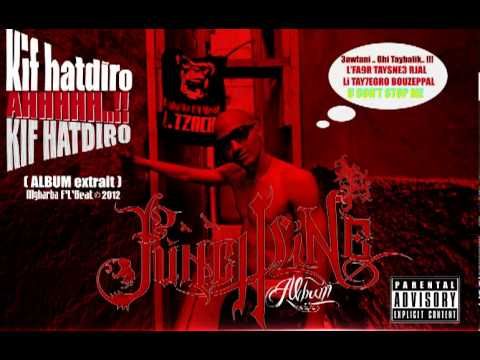 L.TZACK - Kif Hatdiro