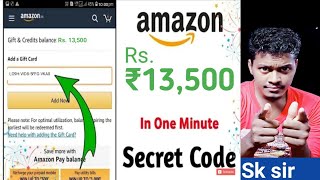 Free Amazon Promo Codes: How To Get Amazon Promo Codes,free Amazon Promo Codes 2022 #AmazonPromoCode