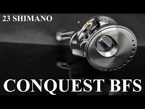 XG RIGHT 195 грамм