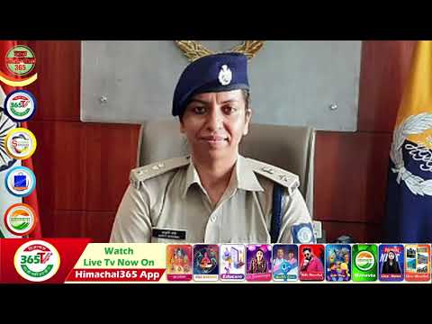 ENGLISH NEWS BULLETIN | 19 AUGUST 2021....