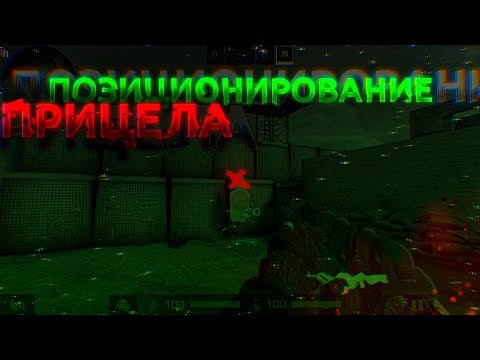 КАК МОМЕНТАЛЬНО УБИВАТЬ ПРОТИВНИКА?! • ПУТЬ К КИБЕРСПОРТУ В STANDOFF 2 #2